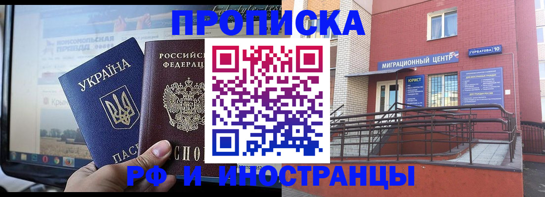 форма 3 в Дятьково